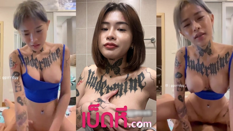 คลิปหลุด Onlyfans Ggxrrd ตั้งกล้องเย็ดกับแฟน ขึ้นขย่มโยกควยเอวโคตรพริ้ว ร่อนหีร้องครางเสียว โดนกระแทกควยสวนเกือบแตกใน