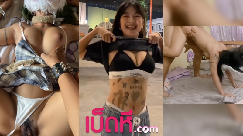 สาวสเก็ตบอร์ด VK คลิปหลุด น้องแป้ง papang13521 สาวสเก็ตเจอควยเย็ดหี ตอดควย ดาวติ๊กต็อกใสๆ แต่จริงๆแล้วร่านควย XXX
