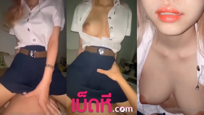 คลิปหลุด นักศึกษา ขย่มเย็ดคาชุด เหมือนน้องเงี่ยนควยสุดๆ โยกเย็ดมันส์ๆ นมใหญ่ ขย่มทีนมเด้ง แล้วแตกใส่ปากอย่างเด็ด