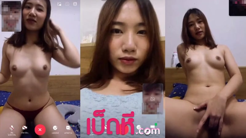หลุดไทย นักศึกษา รับงานคอลเสียวในไลน์ หุ่นอย่างเด็ด นมแน่นๆ หีอูมๆ นอนร่อนหียั่วควย ก่อนจะเอานิ้วเขี่ยเม็ดแตด โคตรเสียวเลย