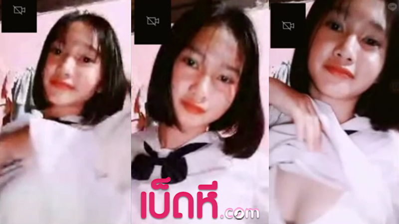 คลิปหลุด นักเรียนไทย คอลเสียวกับครูประจำชั้น โชว์นมเต่งๆ xxxนักเรียนมัธยม18+ เล่นเสียวคาชุด พิมพ์แชทคุยเสียวกับครูโคตรเงี่ยน