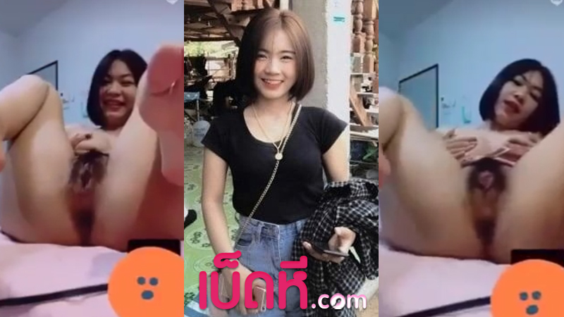 คลิปหลุด คอลเสียว นักเรียนสาวใจเด็ด แหกรูหีช่วยตัวเองโชว์ xxx แหกหีสวยแคมใหญ่ เอานิ้วเขี่ยเม็ดแตดเสียวจนตัวเกร็ง ยิ้มหวานน่าเย็ดจริงคนนี้