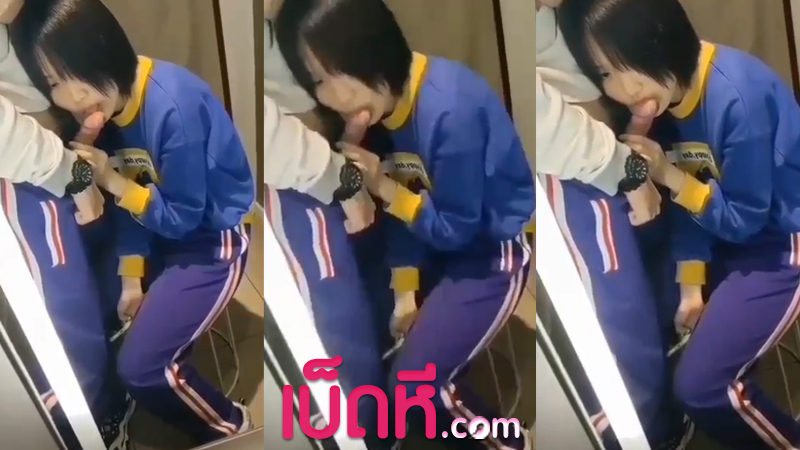 คลิปหลุดนักเรียน รุ่นพี่พารุ่นน้องมาเย็ด จับกดหัวโม๊คควย xxx ยืนแอ่นควยให้ดูดอย่างเสียว เอามือถือถ่ายคลิปเก็บไว้ เลียควยคาชุดนักเรียน