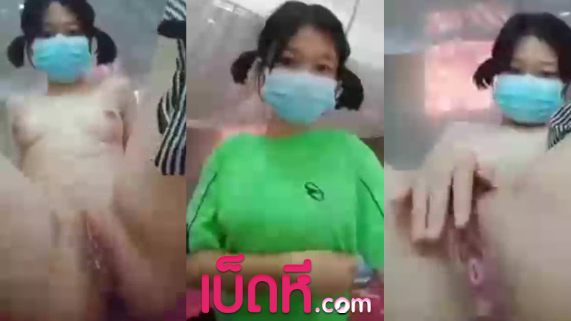 คลิปหลุดคอลเสียว น้องฟาง นักเรียนไทย xxxถ่ายคลิปลับ โชว์หีนักเรียนนมน้อยๆ หีใหญ่โคตรน่าเย็ด หีเด็กมันน่าเย็ดแบบนี้นี่เอง แคมหีสีชมพูฉ่ำ