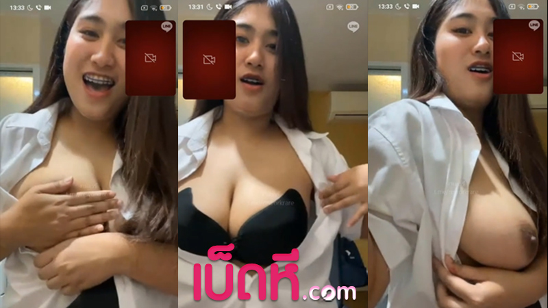คลิปหลุดนักศึกษา ตั้งกล้อง คอลเสียว เปิดนมโชว์เงี่ยนหีxxx วีดีโอคอลกับเพื่อนชาย น้องนมใหญ่เกินตัวมาก อยู่หอคนเดียวอยากโดนเย็ดหี