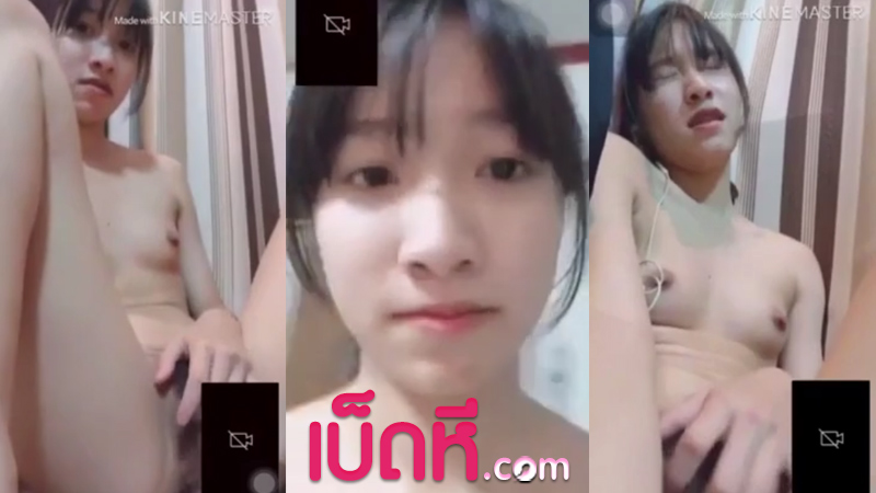 คลิปคอลเสียว นักเรียน เปิดกล้องคอลเสียวเบ็ดหีให้แฟนดู แก้ผ้าเปิดนมโชว์หี นั่งถ่างขาเขี่ยหีบี้เม็ดแตด น้ำเงี่ยนไหลทำหน้าเสียวหี น่าเย็ดสุดๆ
