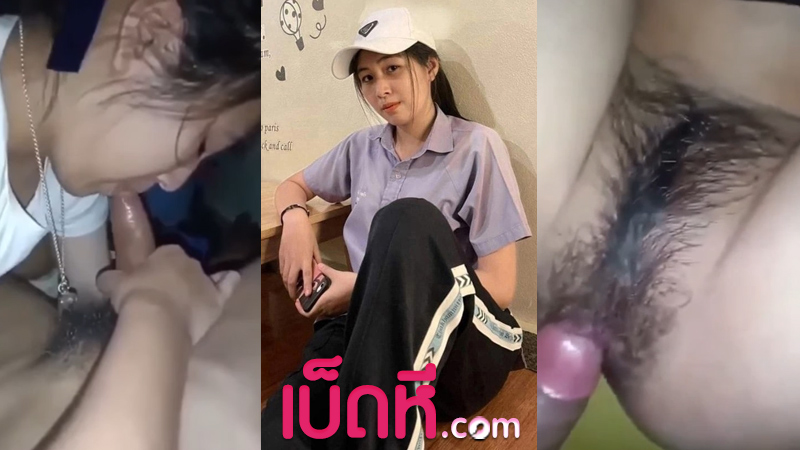 คลิปหลุด นักเรียน หนุ่มอัดคลิปเย็ด ตอนล่อหีน้องเมีย ยั่วเย็ดxxx งานทางบ้าน ลีลาการดูดควยโคตรเด็ด หีสวยหมอยดก โดนซอยหีครางเสียวลั่นห้อง