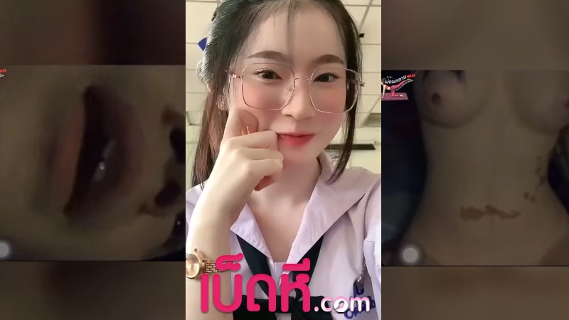 คลิปโป๊ นักเรียน น้องอัย ชลิสา ดาวติ๊กต๊อกคอลเสียวแฟน xxx นมใหญ่เกินวัย นั่งเบ็ดหียั่วเย็ดโคตรเงี่ยน เห็นหน้าชัด เสียงครางฟังแล้วควยแข็ง