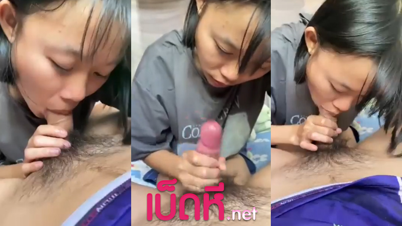 คลิปหลุด กลุ่มลับ สาวนักเรียนโม๊คควยสุดเด็ด จับแฟนแก้ผ้า คว้าควยเข้าปากดูดอย่างเสียว รูดสุดมิดลำควย ก่อนจะเงี่ยนจัด แตกใส่ปากเน้นๆ