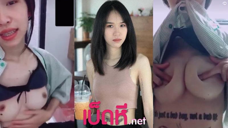 คลิปหลุดคอลเสียว สาวเซเว่น เข้ากะดึกแล้วเหงาหี รับงาน คอลเสียวxxx เข้าหลังร้านแหวกเสื้อโชว์นม เขี่ยเล่นจุกนมยั่วเย็ด หน้าสวยอยากล่อซักน้ำ