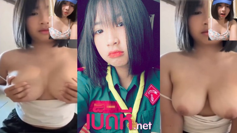 หลุดคอลเสียว น้องกัส Gxrusz นักเรียนนมใหญ่รับงานคอลเสียว ตัวเล็กแต่ซ่อนรูปจัดเลย บีบนมโชว์ยั่วเย็ดสุดๆ หน้าตาน่ารักแถมโหนกหีสวย