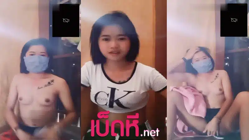 คลิปโป๊นักเรียน รับงานคอลเสียว ตั้งกล้องเขี่ยหีโคตรเด็ด ช่วยตัวเองxxx สักลายตรงเนินนม สะกิดเม็ดแตดน้ำเงี่ยนไหล น้ำหีแฉะราดเต็มรูหี