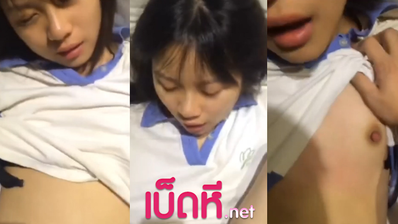 คลิปหลุดนักเรียน เปิดซิงน้องหมวย เย็ดคาชุดพละ นักเรียนxxx โดนพามาเย็ดหีครั้งแรก รูหีฟิตแน่นรักควยาุดๆ ซอยเสร็จแตกใส่ราดหน้า