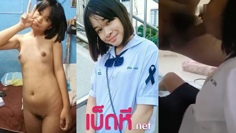 คลิปหลุดนักเรียน น้องสุนิสา นักเรียนมัธยมเย็ดกับแฟนหลังเลิกเรียน xxx จับควยป้อนให้ถึงปาก ดูดเลียโคตรเร้าใจ จับเย็ดสดแตกในคาชุด