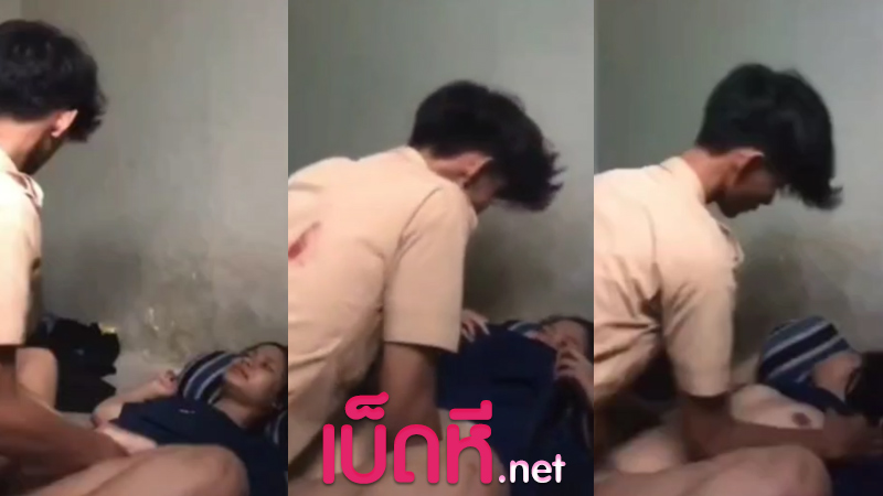 คลิปหลุดนักเรียน เพื่อนกัน เย็ดกันก็มันส์ดีนะเนี่ย นัดเพื่อนชายมาเย็ดหีถึงบ้าน ดูดปากแลกลิ้น โคตรเงี่ยน จับซอยหีกระแทกเน้นๆ น้ำว่าวแตกคารู