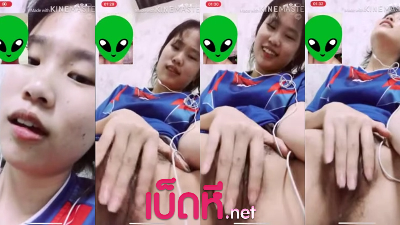 คลิปหลุดไทย สาววัยทีน เปิดกล้องคอลเสียว เกี่ยวเบ็ดหีกับแฟน xxx ถอดกางเกงเขี่ยติ่งหีโคตรเสียว ทำหน้าเงี่ยนๆ อาการคนอยากโดนเย็ดแน่ๆ