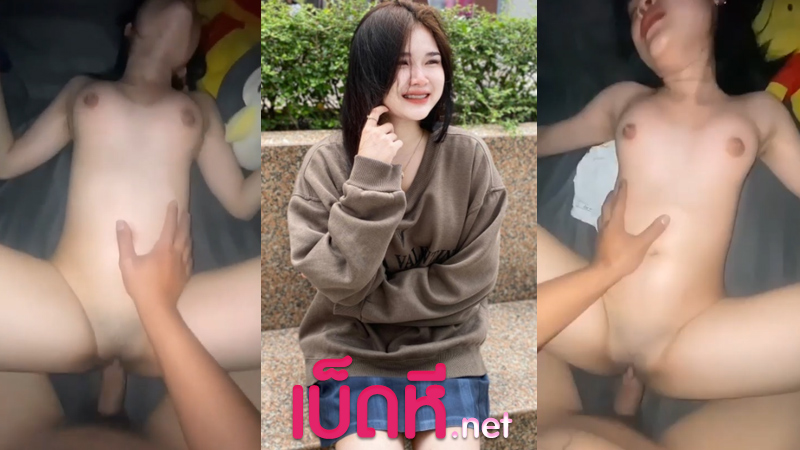 คลิปหลุดนักเรียน สาวอีสาน มัธยมน่ารักนมใหญ่ โดนแฟนควยโคกระแทกหี xxx บีบคอเย่อเย็ดโคตรเสียว หันหลังให้เย็ดท่าหมา ครางเสียวหี
