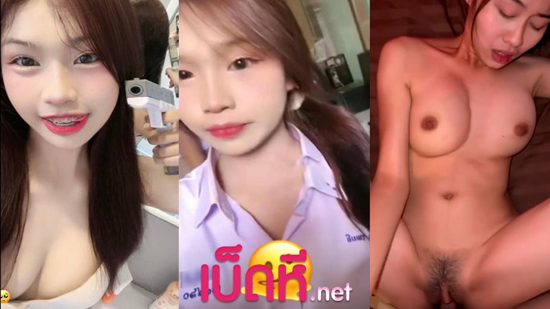 คลิปหลุดนักเรียน เย็ดกับแฟน หน้าสวยหุ่นดีนมใหญ่ โม๊คควยให้อย่างเสียว ขย่มควยโคตรเด็ด เขินไม่ยอมให้ถ่ายหน้า กระแทกหีเน้นๆร้องลั่น
