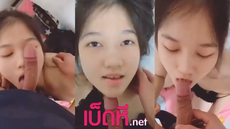 คลิปหลุดนักเรียน วัยรุ่นไทย นัดเย็ดหลังเลิกเรียน รีบงัดควยลำใหญ่ xxx โม๊คให้แฟนจนเงี่ยน เจอกระหน่ำซอยหีไม่ยั้ง น้ำเงี่ยนไหลเยิ้มควย