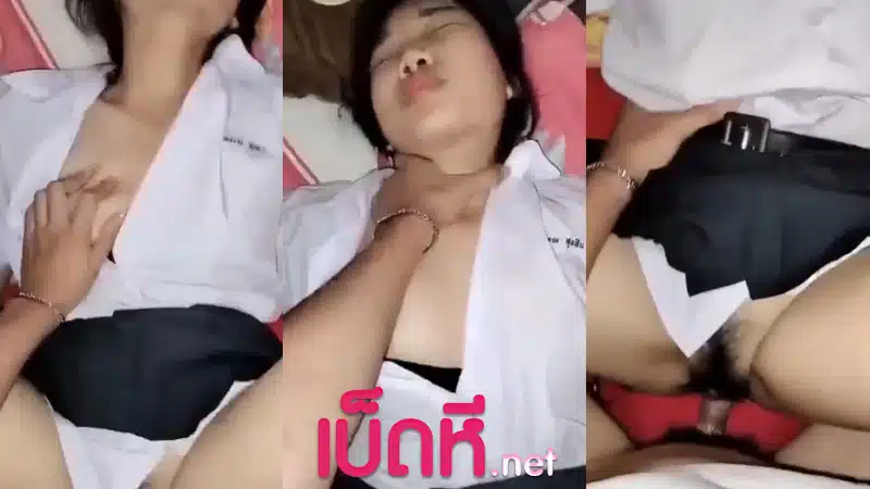 คลิปหลุดนักเรียน น้องเพทาย โดนรุ่นพี่แถวบ้านจับเย็ดหี นักเรียนไทยxxx คลิปกำลังดังในทวิตเตอร์x เย็ดสดเสียงไทยคาชุดนักเรียนโคตรเด็ด
