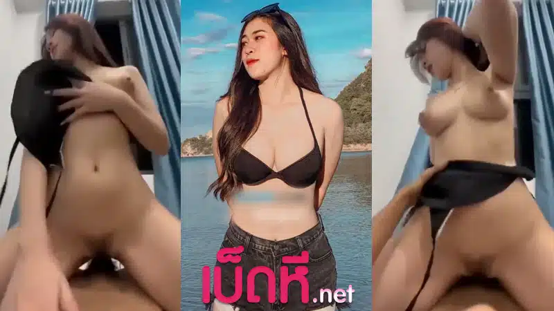 คลิปหลุดครู xxx ครูสาวน่าเย็ดนมใหญ่ เงี่ยนหีขึ้นขย่มร่อนควยรัวๆ บดควยเย็ดสด พอเครื่องติดแล้วอะไรก็หยุดไม่อยู่ หุ่นดีหัวนมจุกสีชมพู