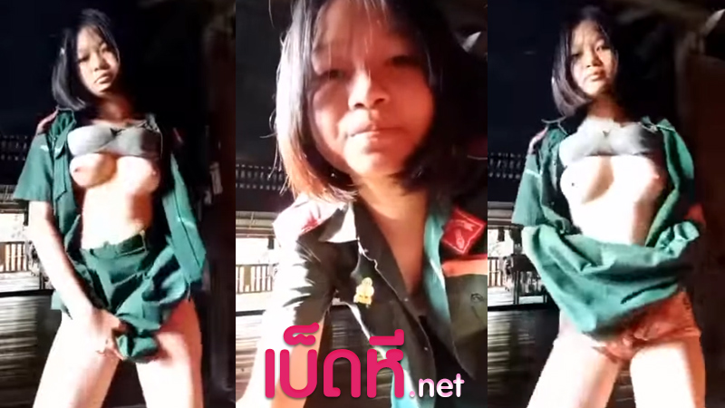 คลิปคอลเสียว นักเรียน สาวม.ต้นเนตรนารีหีเนียน อัดคลิปโชว์เงี่ยนxxx ตั้งกล้องเบ็ดหี ค่อยๆถอดเปิดนมใหญ่ๆเกินวัย แคมหีอวบไร้หมอย