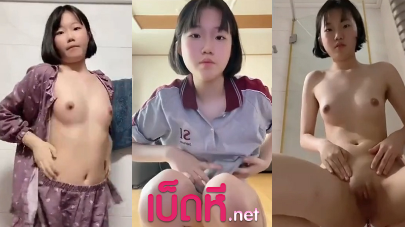 คลิปโป๊คอลเสียว สาววัยทีนเงี่ยนหีถ่ายคลิปช่วยตัวเองยั่วเย็ดxxx หีโหนกขาวเนียนไม่มีหมอย ใช้แปรงแหย่หีเรียกน้ำกาม รูหีแดงๆน่าเอาควยกระทุ้ง