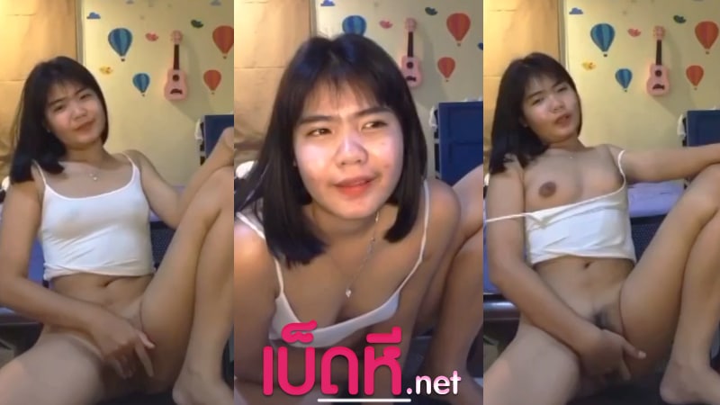คลิปหลุดนักเรียน กลุ่มลับ น้องสายป่านเงี่ยนจัดจ้าน คอลเสียวxxx ติ้วหีอวบๆช่วยตัวเองโคตรเด็ดเสียงไทยชัด เอานิ้วยัดหีเขี่ยติ่งแตดยั่วเย็ด