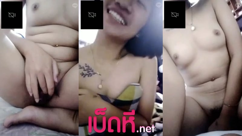 คอลเสียว นักเรียนไทย น่ารักนมเล็กเกี่ยวหียั่วเย็ดกับแฟนหนุ่มควยใหญ่ xxx เปิดนมบีบคลึงยั่วๆแหกหีสีชมพูเอานิ้วแหย่น้ำเงี่ยนแตกคามือ