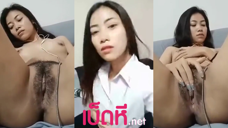 คลิปหลุดคอลเสียว นักเรียนน่าเย็ดxxx ตั้งกล้องช่วยตัวเองคาชุด น้องหน้าตาสวยแก้ผ้าออกยิ่งน่าจับซอยหีเนียนๆ นอนเขี่ยแตดแล้วติ้วหีทำหน้าเงี่ยนยั่วควย