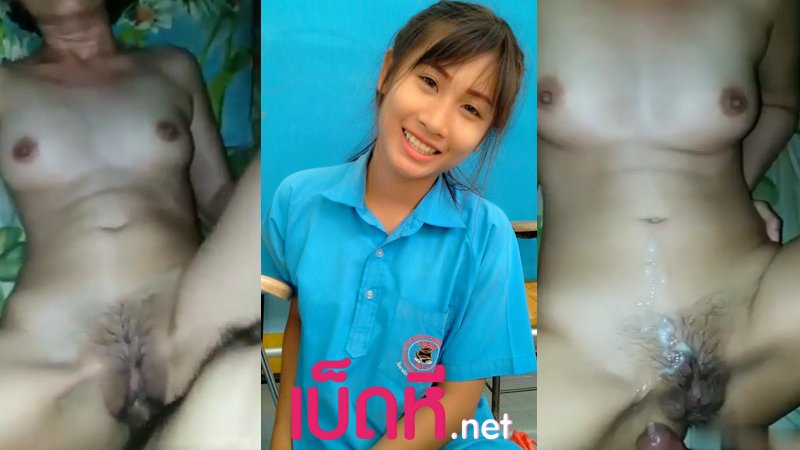 คลิปหลุด นัดเย็ด นักเรียนนมใหญ่แอบเย็ดกับรุ่นพี่xxx น้องบอกขอแตกนอกนะกลัวท้อง เอาควยเย็ดครางลั่นห้องหีฟิต ปล่อยน้ำควยราดเนินหี