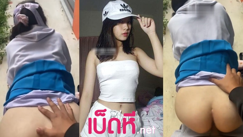 คลิปหลุดนักเรียน แอบเย็ดกับเพื่อนหลังห้องพักครู โก่งตูดเย็ดxxx น้องน่ารักหุ่นดีให้เย็ดคาชุดนักเรียน ใส่ถุงยางเย็ดเจอควยใหญ่ครางเสียวหี
