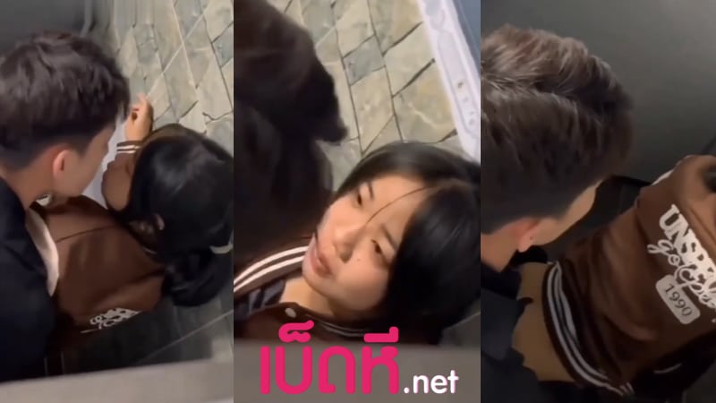 คลิปหลุดนักเรียน แอบเย็ดในห้องน้ำโรงเรียน หลอกรุ่นน้องมาเย็ดxxx เปิดซิงหีเด็กแล้วให้เพื่อนแอบถ่ายคลิปไว้ โดนจับเย็ดคาชุดครางเสียวหี