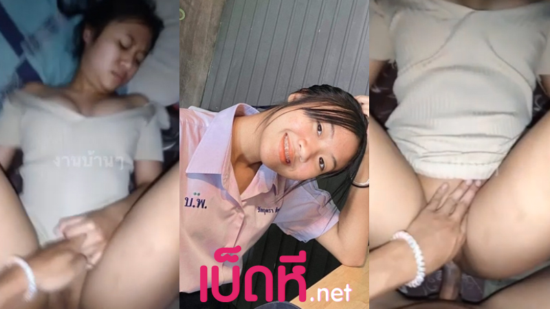 คลิปหลุดนักเรียน เด็กสาววัยกำลังเงี่ยนอยากลองเย็ดเปิดซิง xxx โดนแฟนหนุ่มรุ่นพี่เย็ดสด ยกกล้องมาถ่ายเก็บไว้เป็นที่ระลึก พอเลิกกันโดนปล่อยคลิป