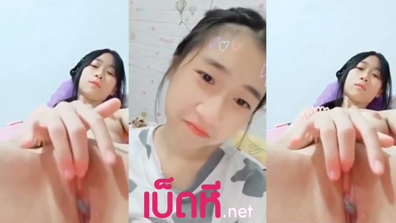 หลุดคอลเสียว นักเรียน สาวน่ารักโชว์นมโชว์หีสวยๆส่งให้แฟนดู มัธยมหุ่นดีผิวขาวเนียนนมเพิ่งตั้งเต้า โคกหีใหญ่น่าเย็ดนอนเบ็ดหีจนน้ำแตกxxx