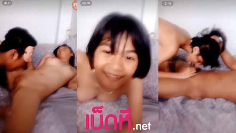 คลิปหลุดนักเรียน ม.ต้นไลฟ์สดเย็ดกับอาเขยลงกลุ่มลับxxx เย็ดสดแนวอากับหลานเสียงไทย เล่นท่ายากโม๊คควยสุดเงี่ยน เลียหีเด็กแล้วกระหน่ำเย็ดจนแตก