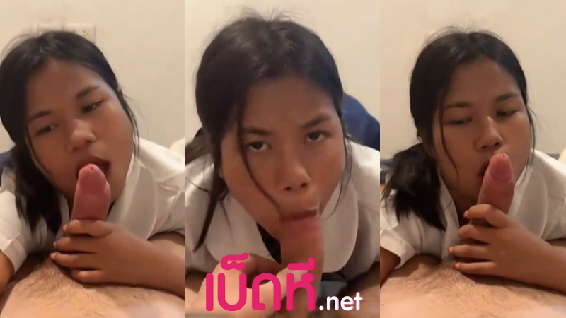 คลิปหลุดนักเรียน มาเรียนพิเศษกับครูต่างชาติ แต่มามุดโต๊ะดูดควย ทำครูเสียวจนหำแข็งxxx ชวนขึ้นเตียงไปอมต่อแล้วจับเย็ดหีสด ชักว่าวแตกใส่หน้า