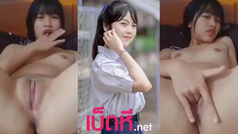 คอลเสียว นักเรียน สาวม.4โชว์เบ็ดหีแก้เงี่ยน อัดคลิปช่วยตัวเองxxx เขี่ยแตดเสียวจนหีแฉะน้ำเงี่ยนเยิ้ม หีนักเรียนหีเด็กขาวเนียนน่าเย็ดมาก