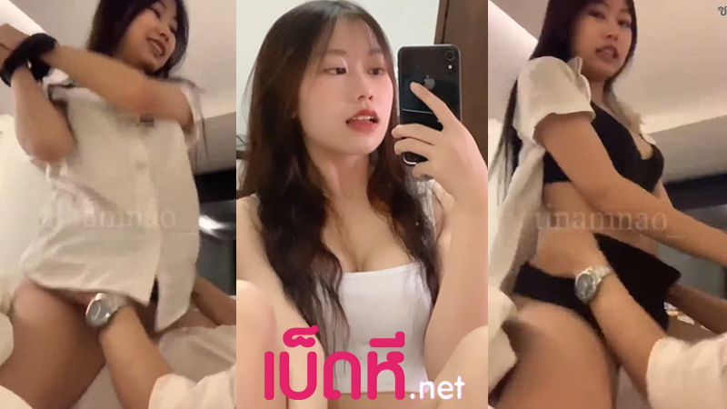 หลุด Onlyfans Iinamnao_ นักศึกษานัดเย็ดเพื่อนสาวคาชุดจับมัดมือxxx เอาควยให้ดูดแล้วแหกหีกระเด้าเสียว ร่อนคาชุดลีลาเด็ดจนน้ำควยแตกเงี่ยนๆ