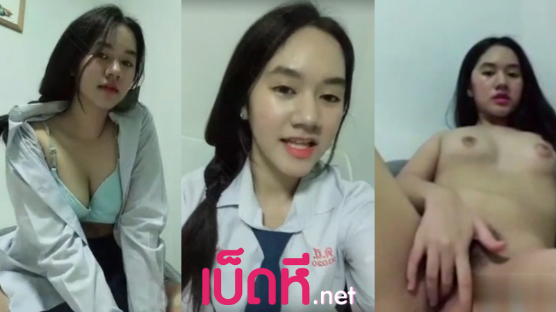 หลุดคอลเสียว นักเรียน น้องบิว(build.apcy) นางเอกmvของยังโอม คอลเสียวกับแฟนหนุ่มพูดบิ้วอย่างเสียวจัด เบ็ดหีไม่หยุดจนตัวกระตุกน้ำหีไหล