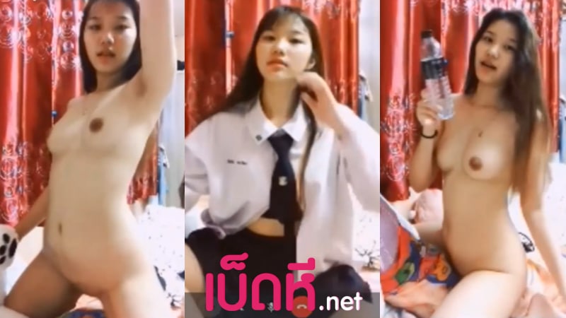 หลุดคอลเสียว นักเรียน สาวน่ารักขี้เงี่ยนเปิดกล้องนั่งเบ็ดหีxxx ร่านหีอยกโดนควยใหญ่เย็ด คันหีมากอยากหาควยมาตอก เอาควยน้ำมาขยี้แตดแทนควย
