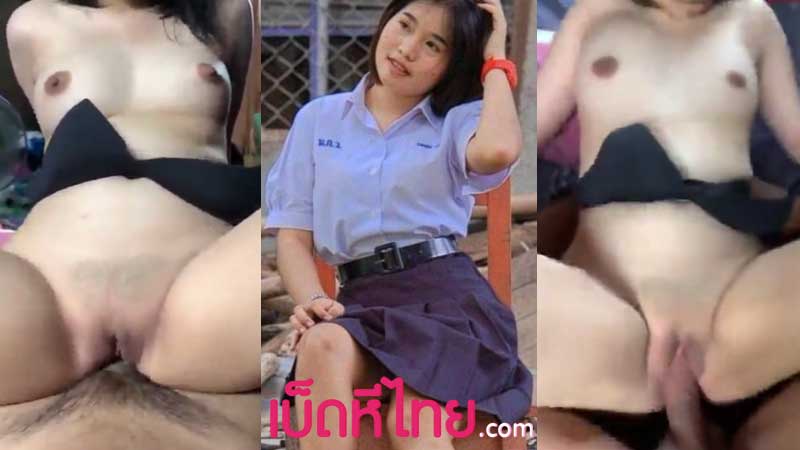คลิปหลุดนักเรียน พี่เย็ดน้อง ขอถ่ายคลิปตอนเย็ดไว้ดูหน่อยนะ ลีลาเด็ดเย่อเย็ดกันโคตรมันส์ หีอวบสวยจับควยเสียบรูหีขย่มควยเสียวมาก น้ำหีแฉะเลย