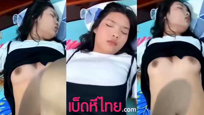 คลิปหลุดนักเรียน เย็ดน้องสะไภ้ เมียไม่อยู่บ้านจับเครมหีซะเลย น้องหลับอยู่เลยแอบย่องไปเขี่ยหี งัดควยใหญ่เย็ดปากต่อด้วยเสียบรูหีเย็ดจนน้ำแตก
