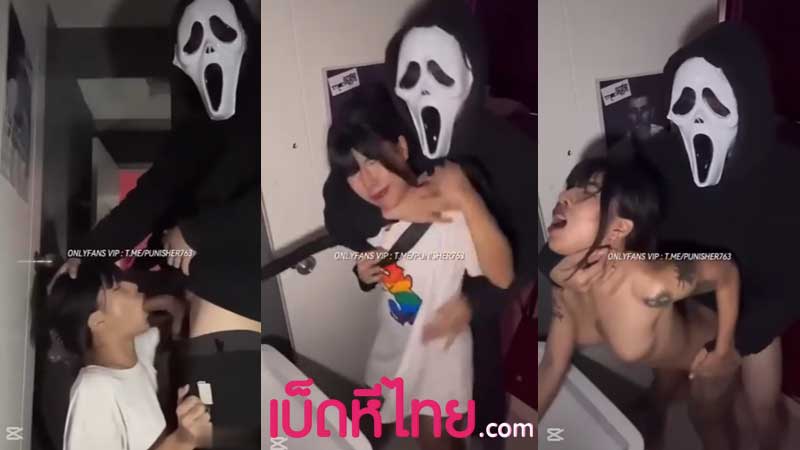 คลิปหลุดไทย ข่มขืน วัยรุ่นสักลายโดนเย็ดตอนอยู่ห้องคนเดียว โดนโจรหื่นบุกมาบังคับเย็ดxxx ยัดควยเย็ดปากไม่ให้ร้อง จับเย็ดหีท่าหมาปล่อยแตกใน